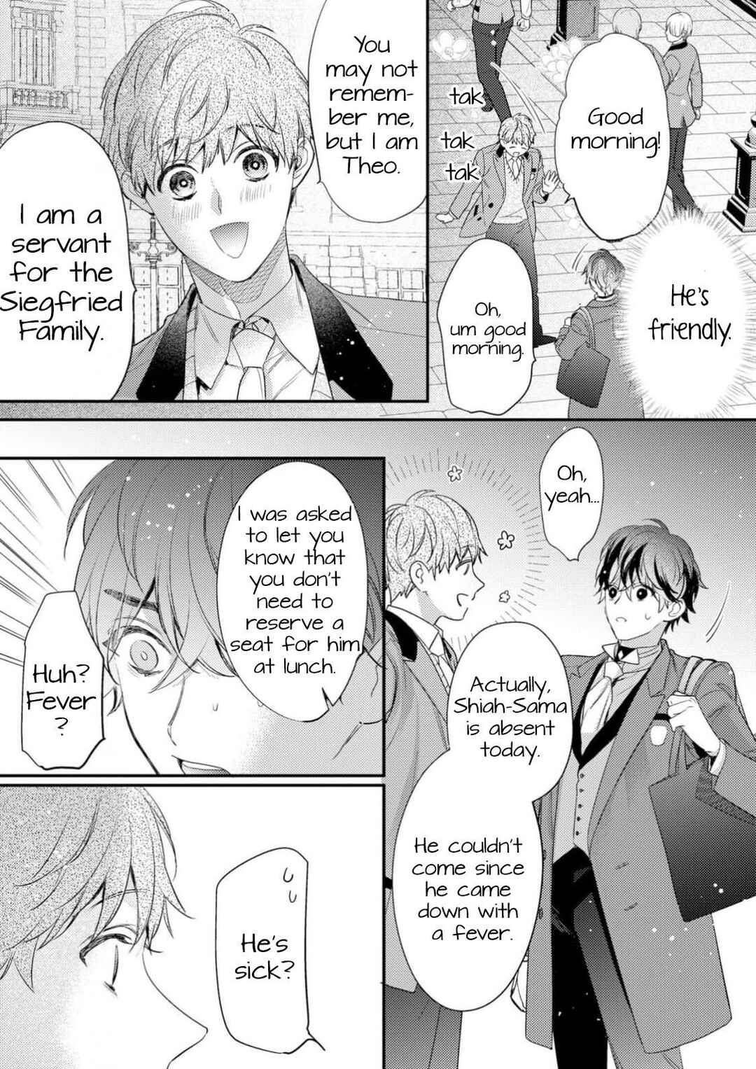 Page 10 Chapter 8 Cuddle: Juujin Omegaverse