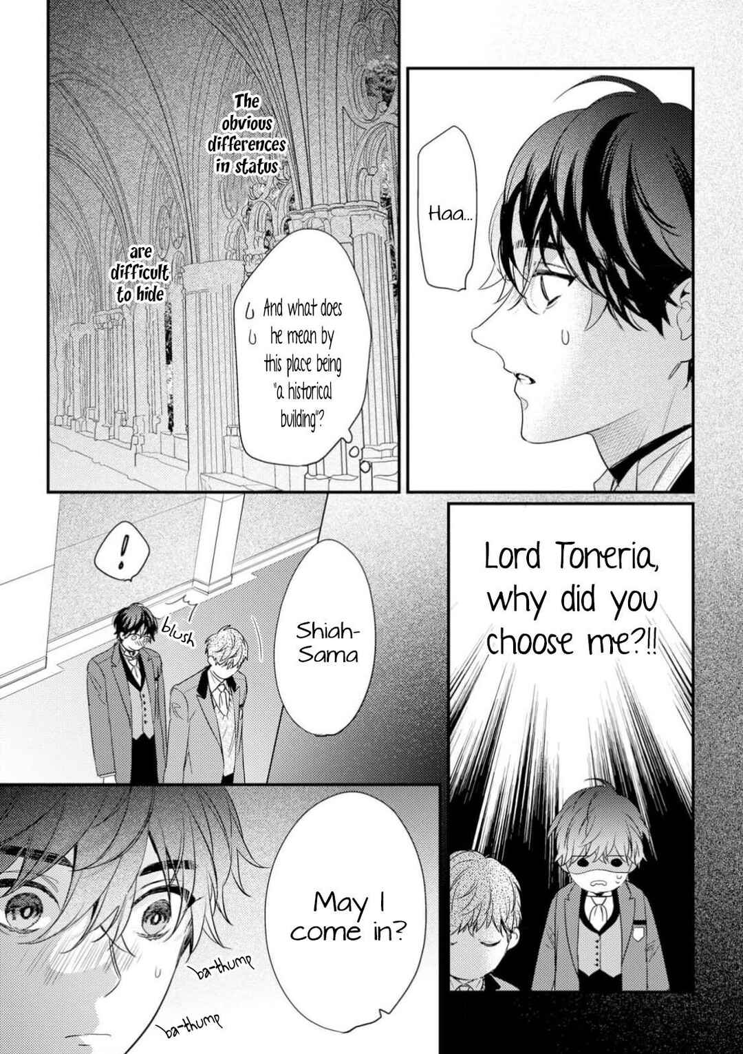 Page 16 Chapter 8 Cuddle: Juujin Omegaverse