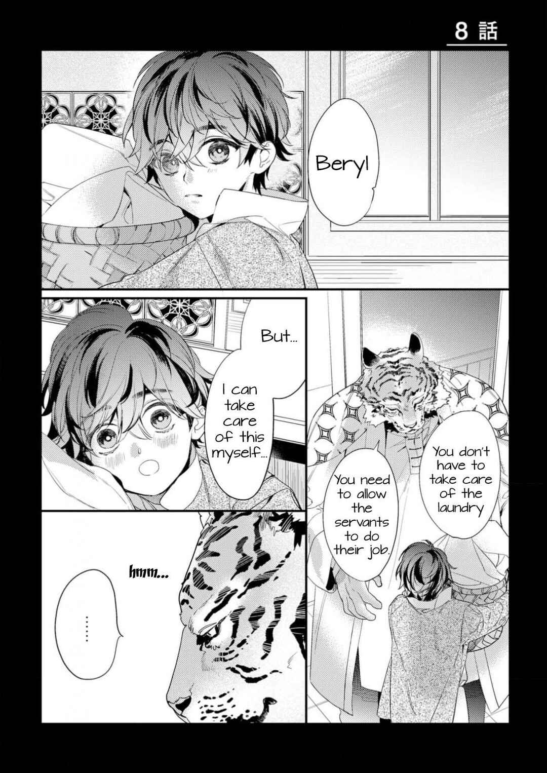 Page 2 Chapter 8 Cuddle: Juujin Omegaverse