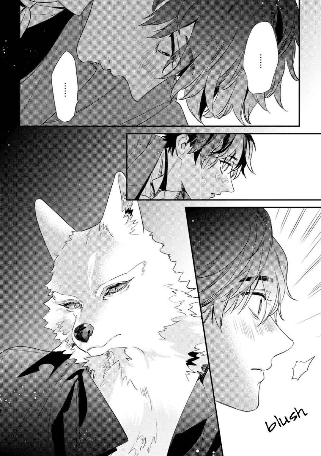 Page 23 Chapter 8 Cuddle: Juujin Omegaverse
