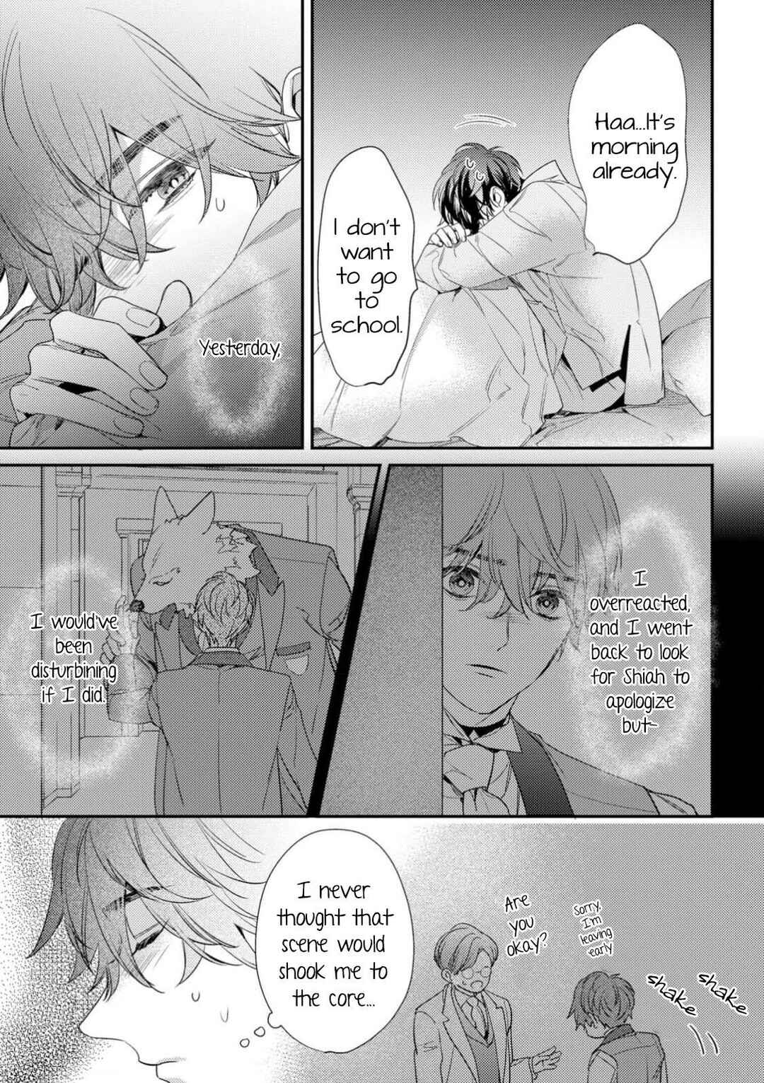 Page 8 Chapter 8 Cuddle: Juujin Omegaverse