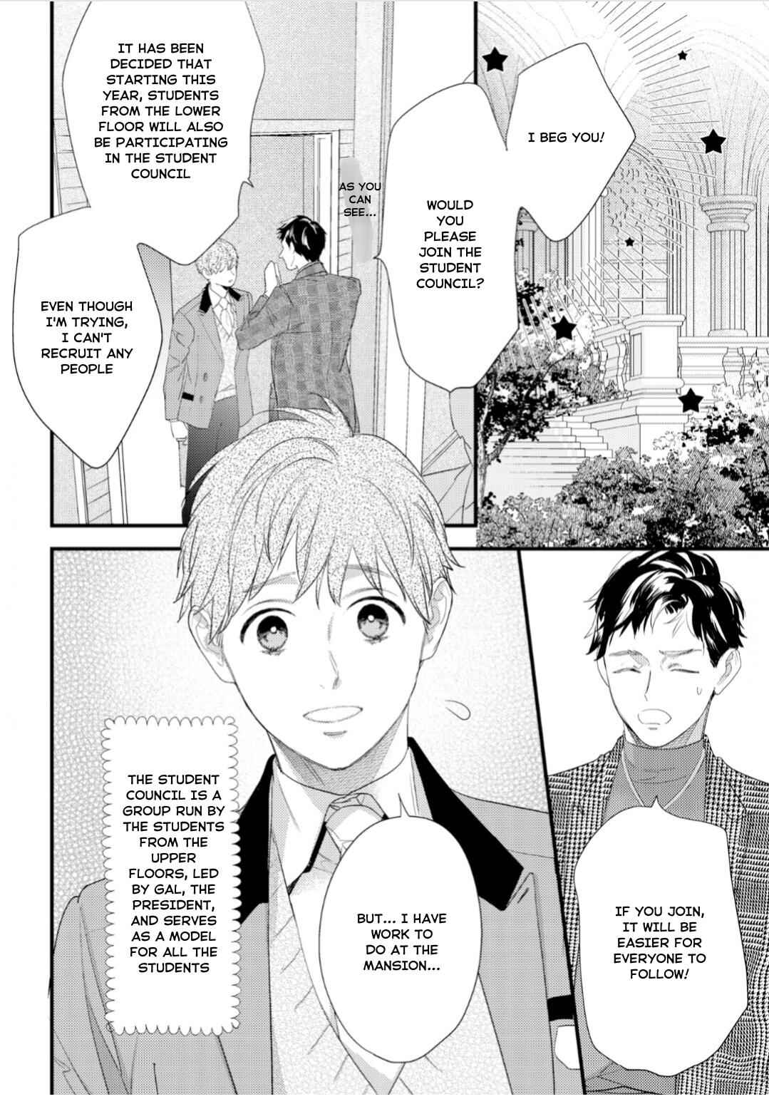 Page 3 Chapter 4.2 Cuddle: Juujin Omegaverse