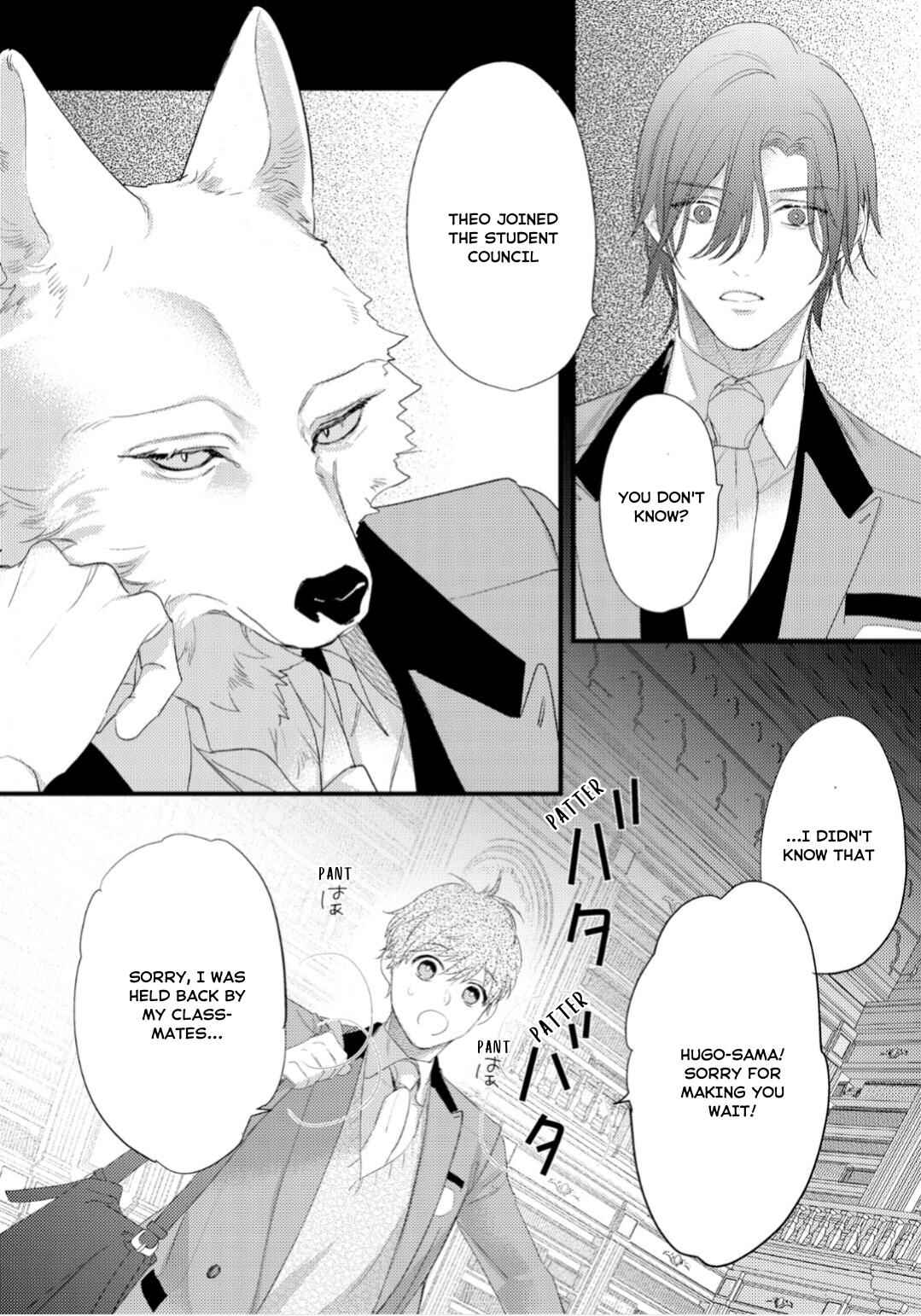 Page 7 Chapter 4.2 Cuddle: Juujin Omegaverse
