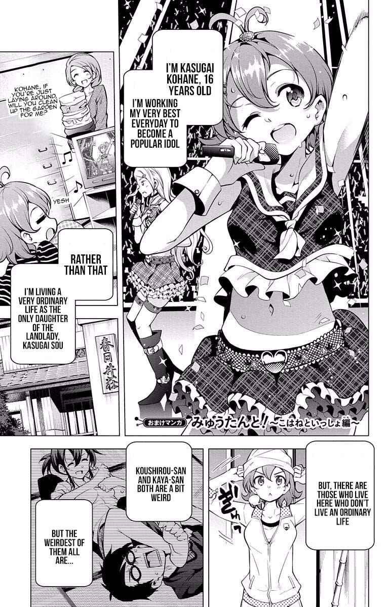 Page 1 Chapter 15.5 μ & i