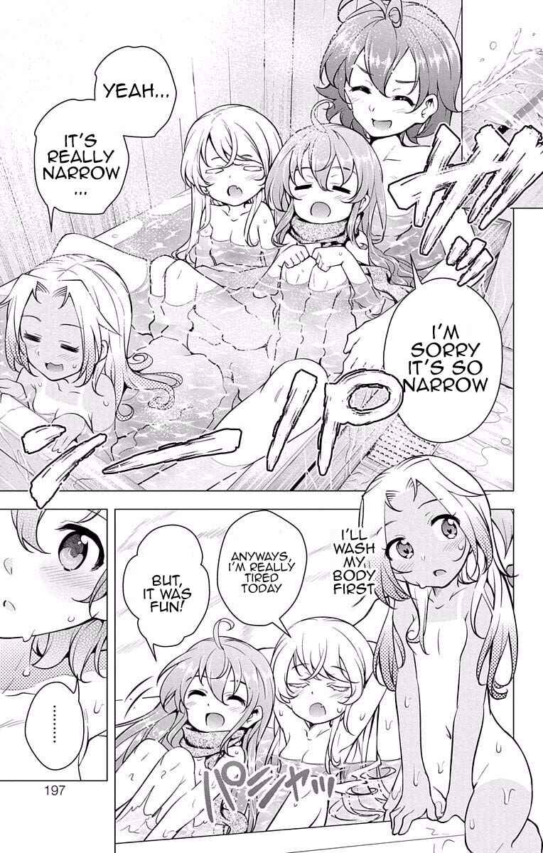 Page 7 Chapter 15.5 μ & i