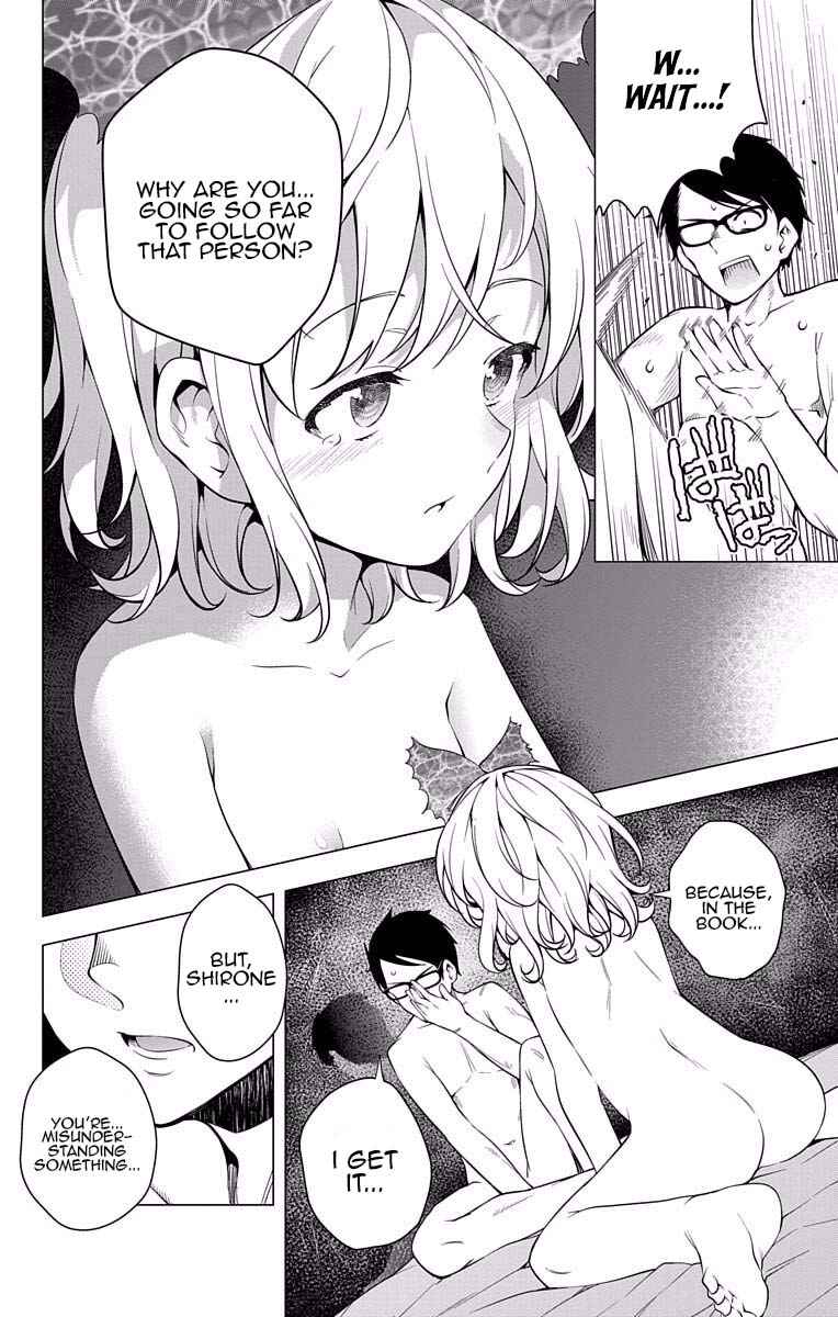 Page 26 Chapter 15 μ & i