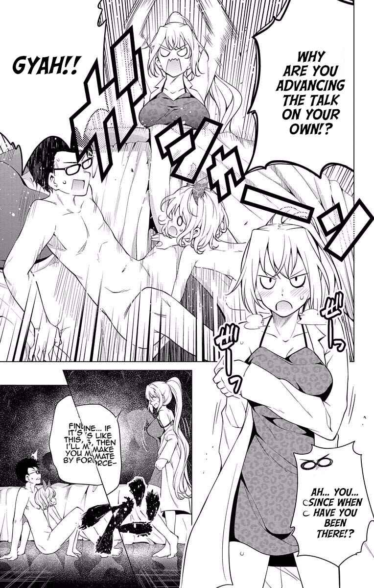 Page 37 Chapter 15 μ & i