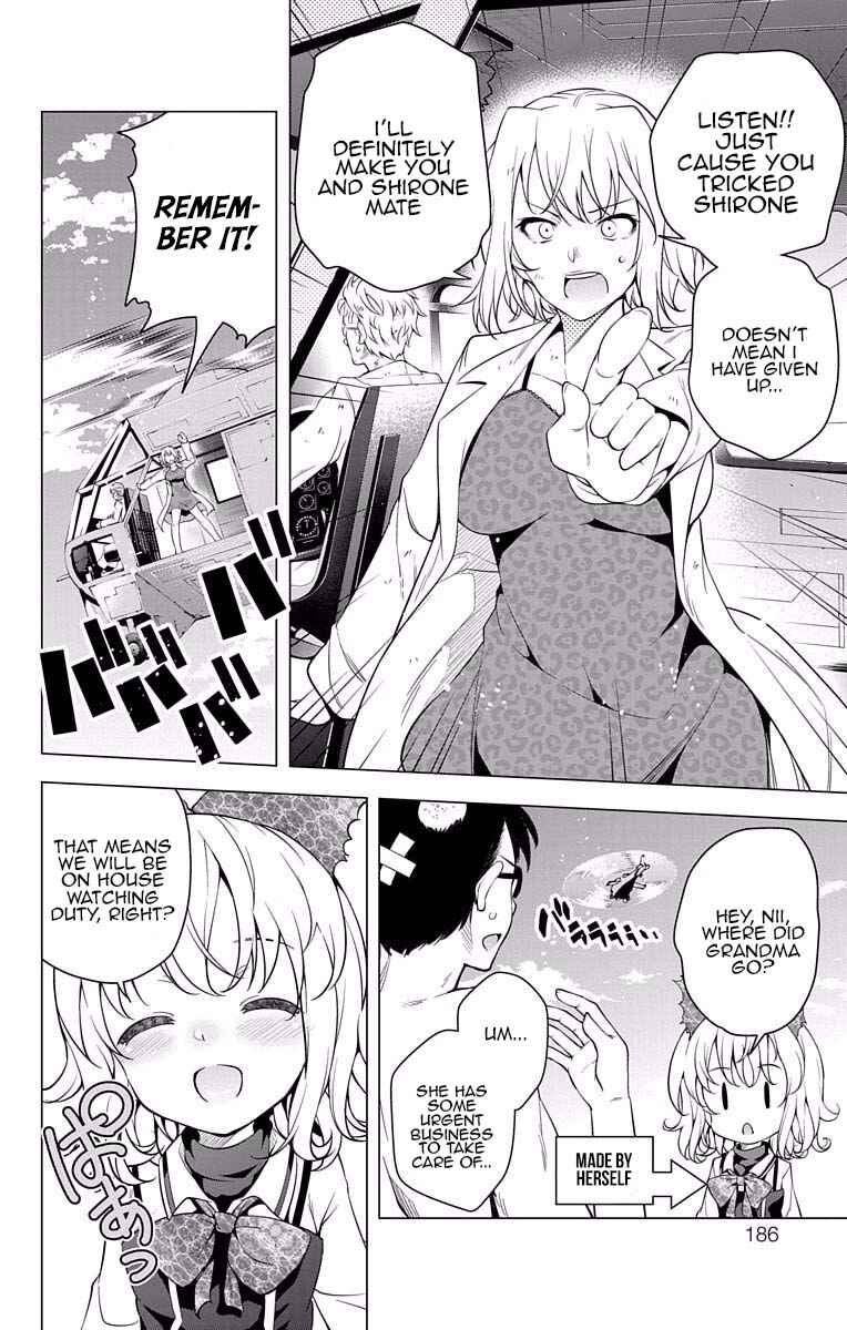 Page 42 Chapter 15 μ & i