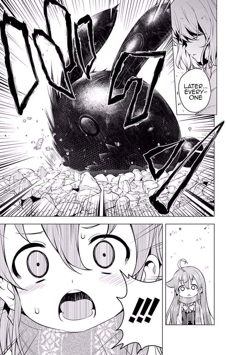 Page 9 Chapter 15 μ & i