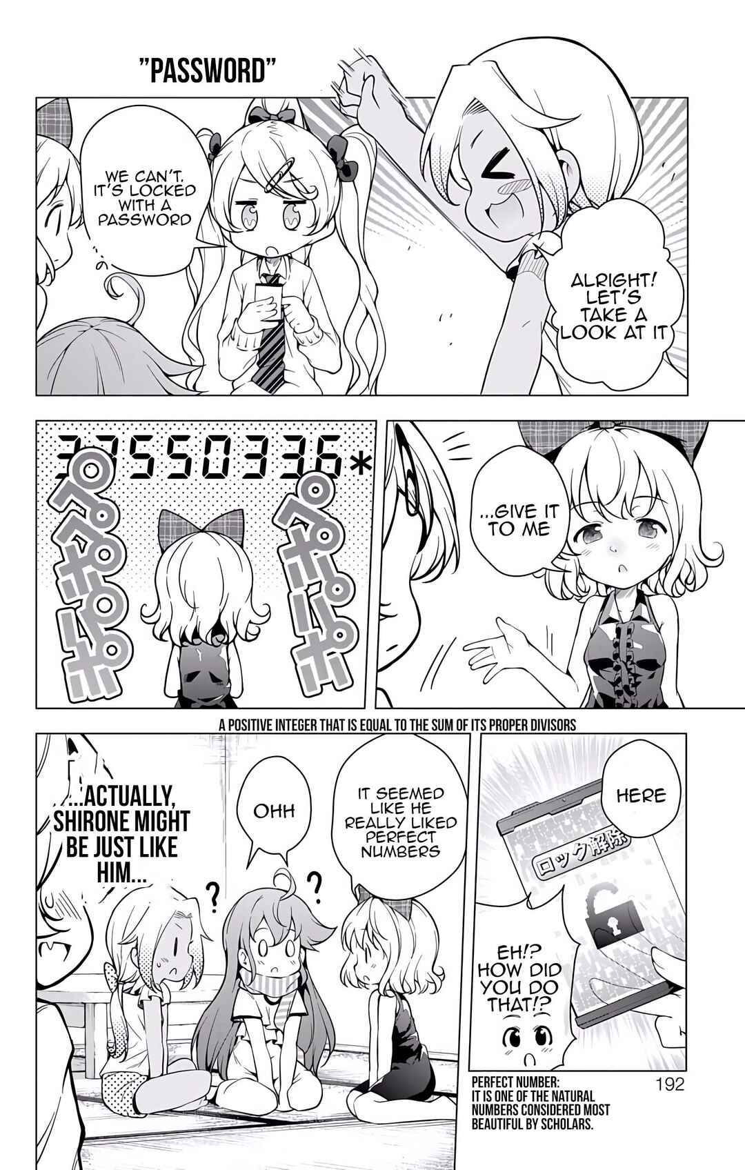 Page 2 Chapter 19.5 μ & i