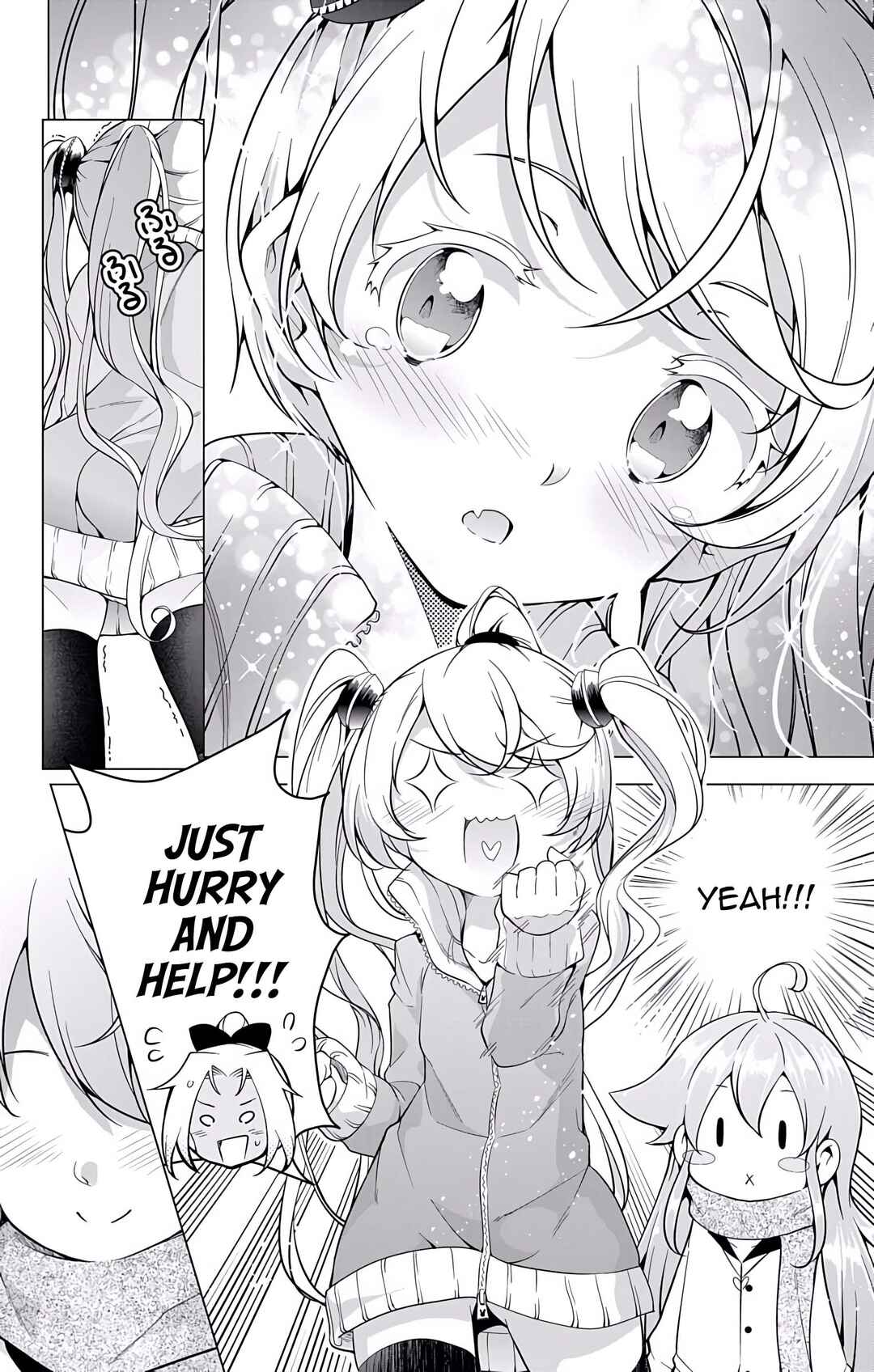 Page 25 Chapter 23 μ & i