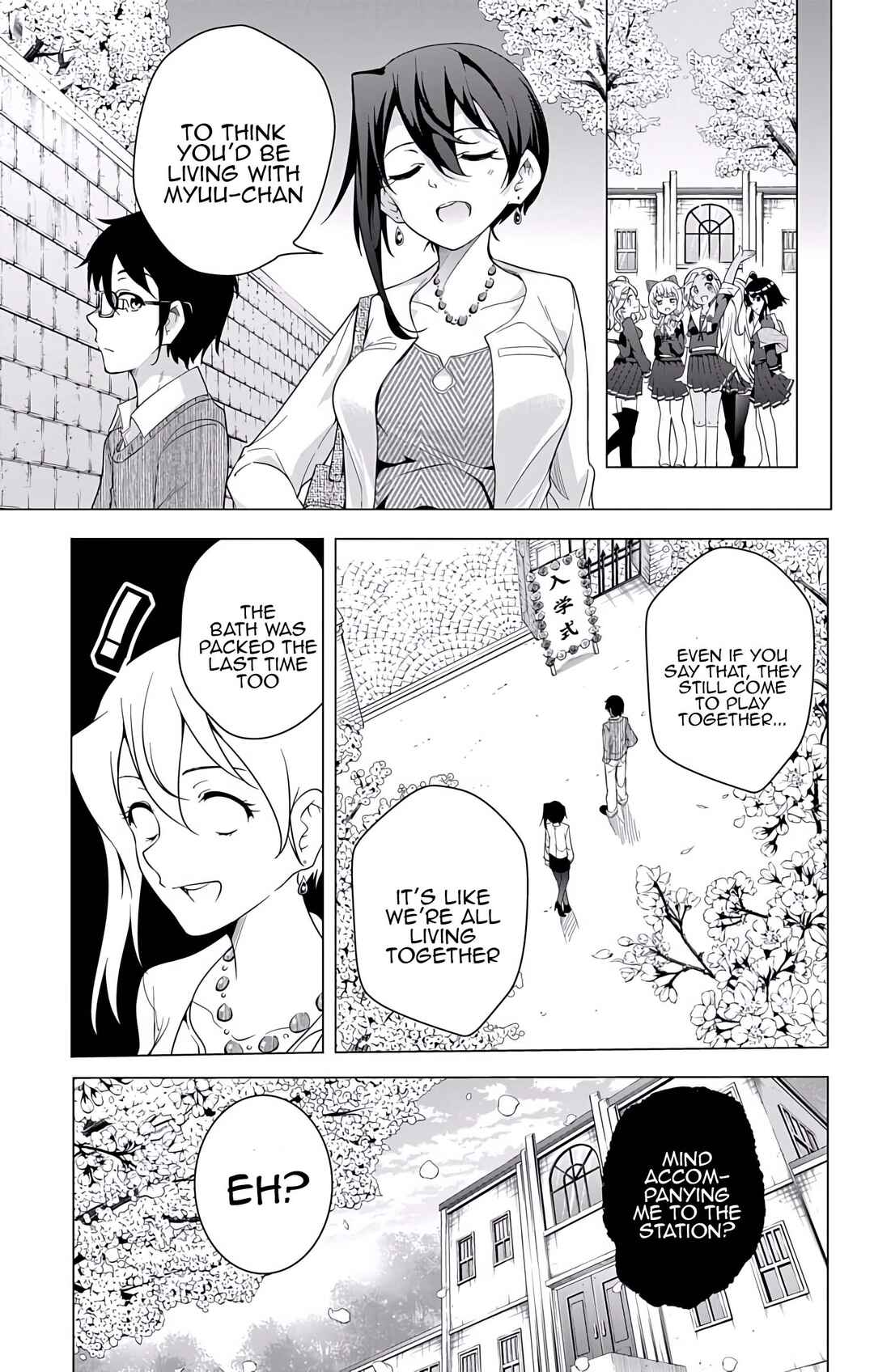Page 37 Chapter 23 μ & i