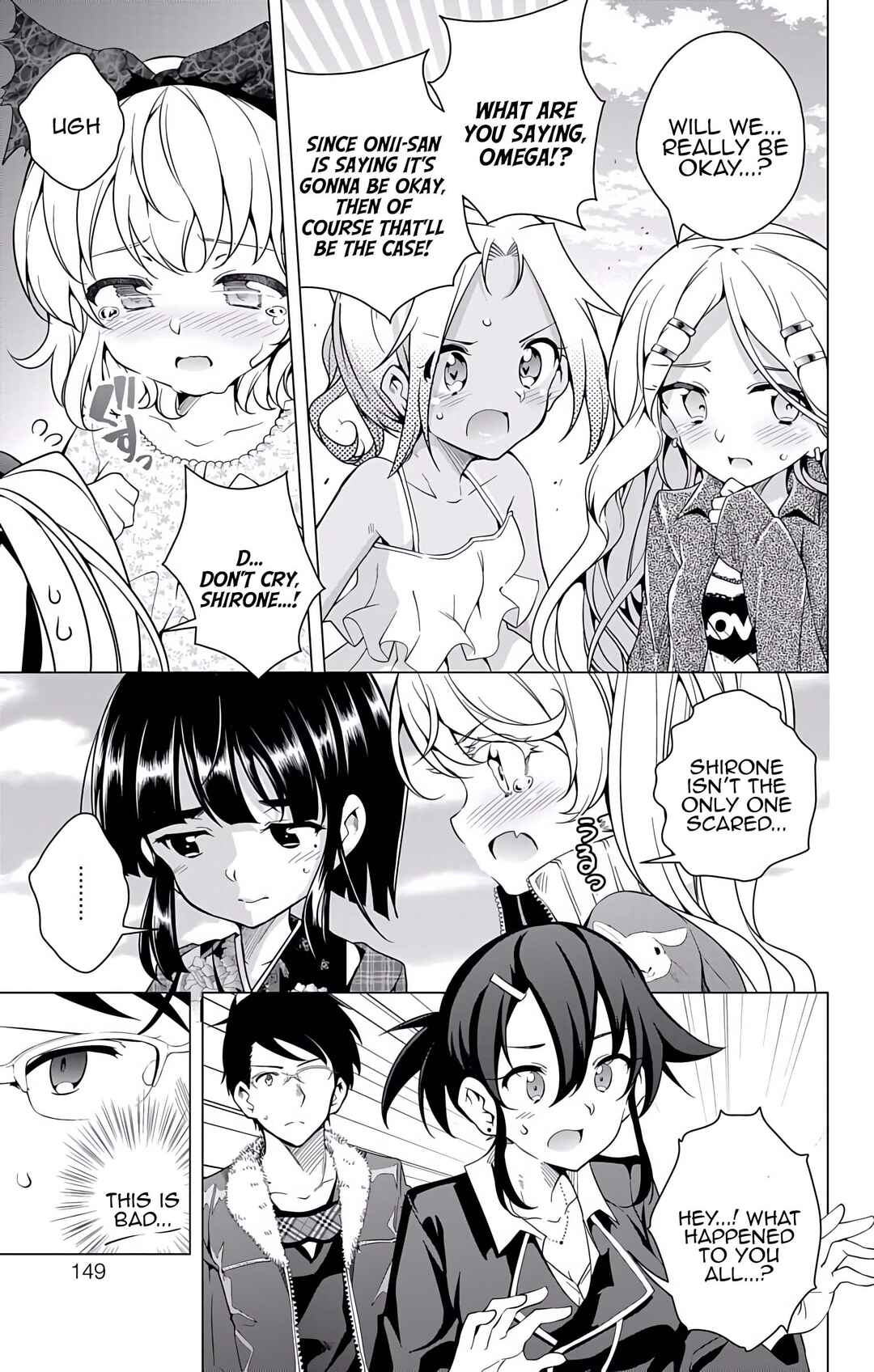 Page 8 Chapter 23 μ & i