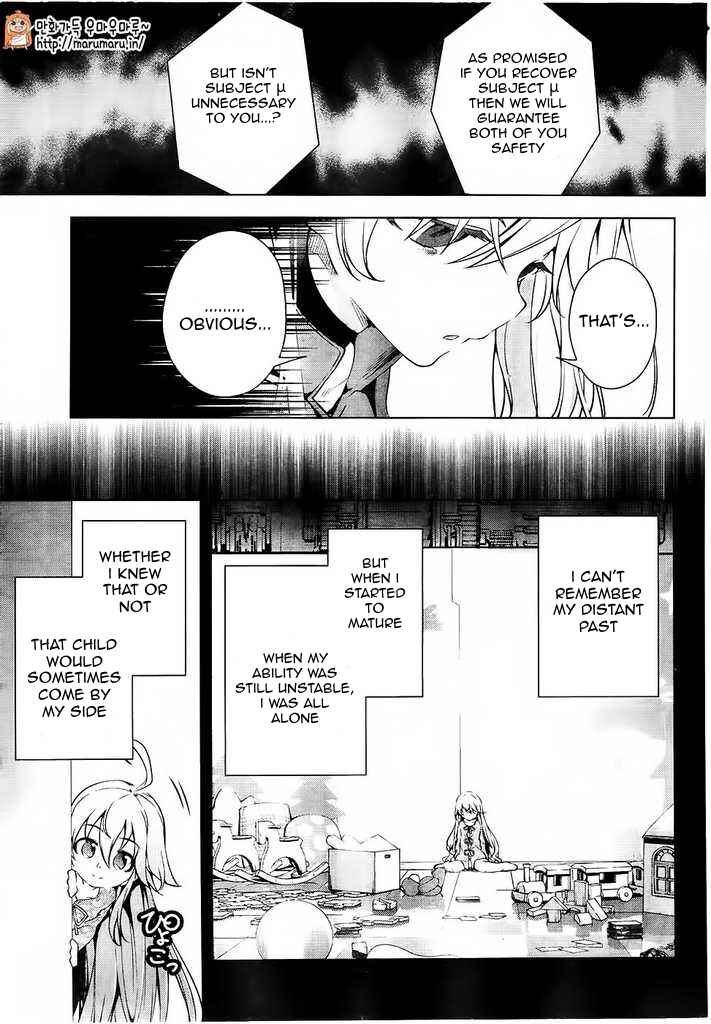Page 13 Chapter 4 μ & i