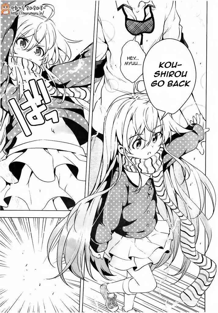 Page 23 Chapter 4 μ & i