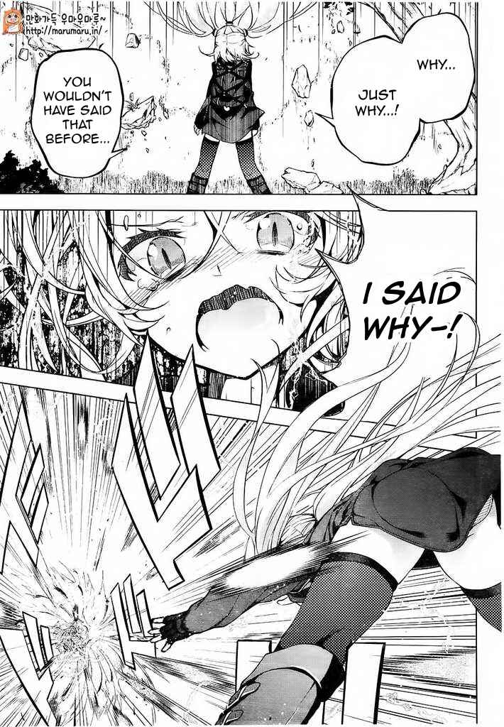 Page 27 Chapter 4 μ & i