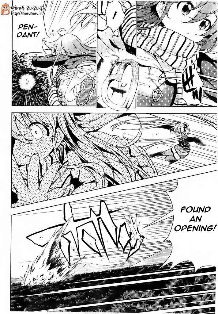 Page 28 Chapter 4 μ & i