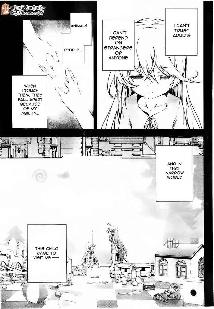Page 3 Chapter 4 μ & i