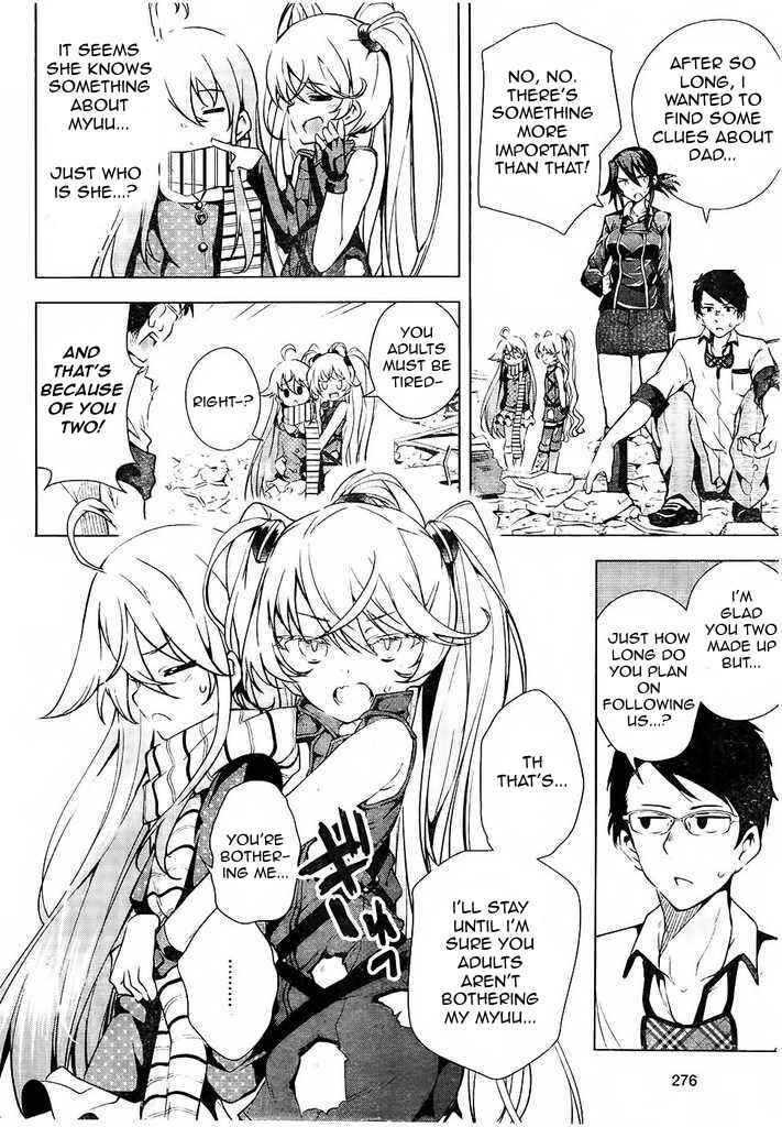 Page 40 Chapter 4 μ & i