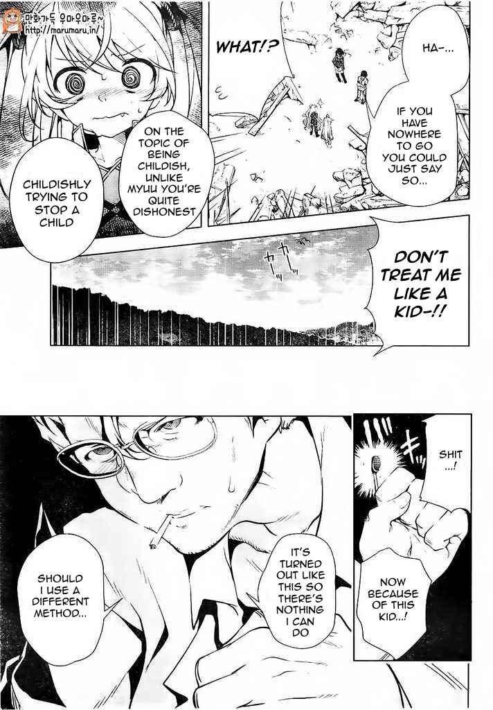Page 41 Chapter 4 μ & i