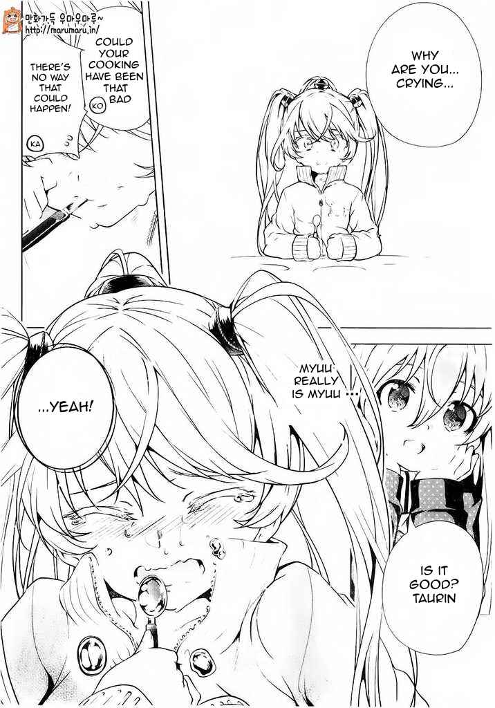 Page 44 Chapter 4 μ & i
