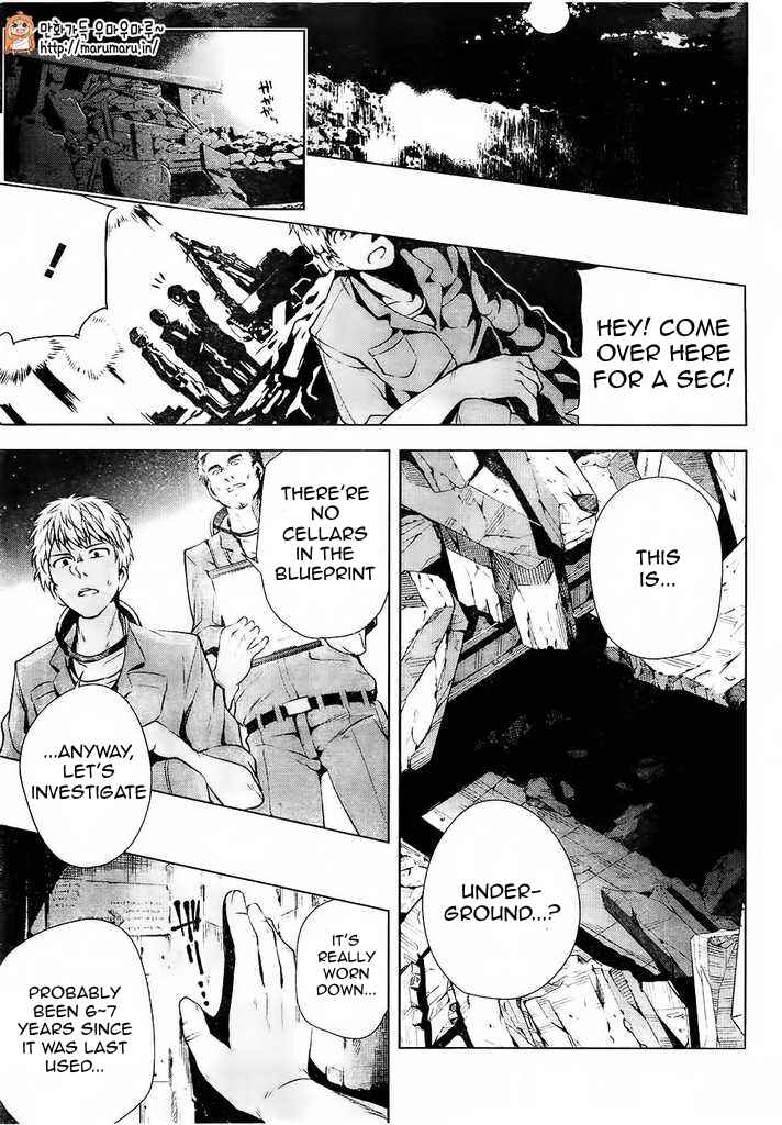 Page 45 Chapter 4 μ & i