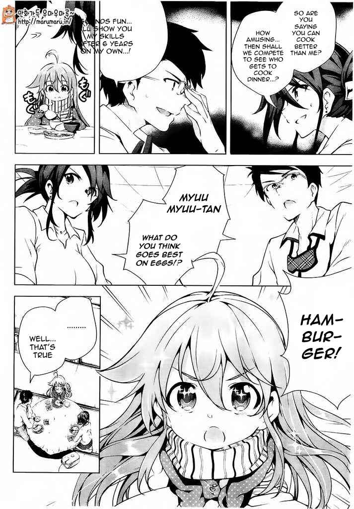 Page 6 Chapter 4 μ & i