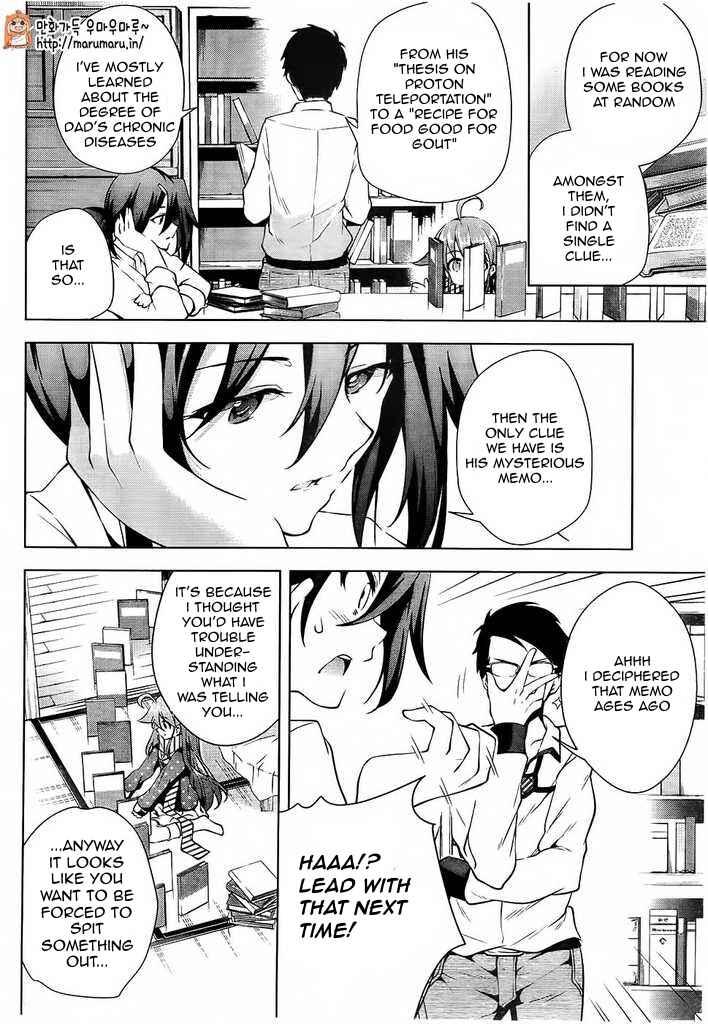 Page 8 Chapter 4 μ & i