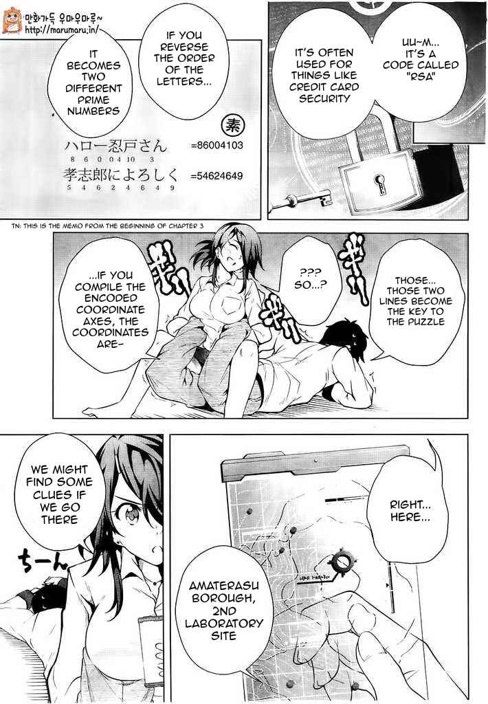 Page 9 Chapter 4 μ & i