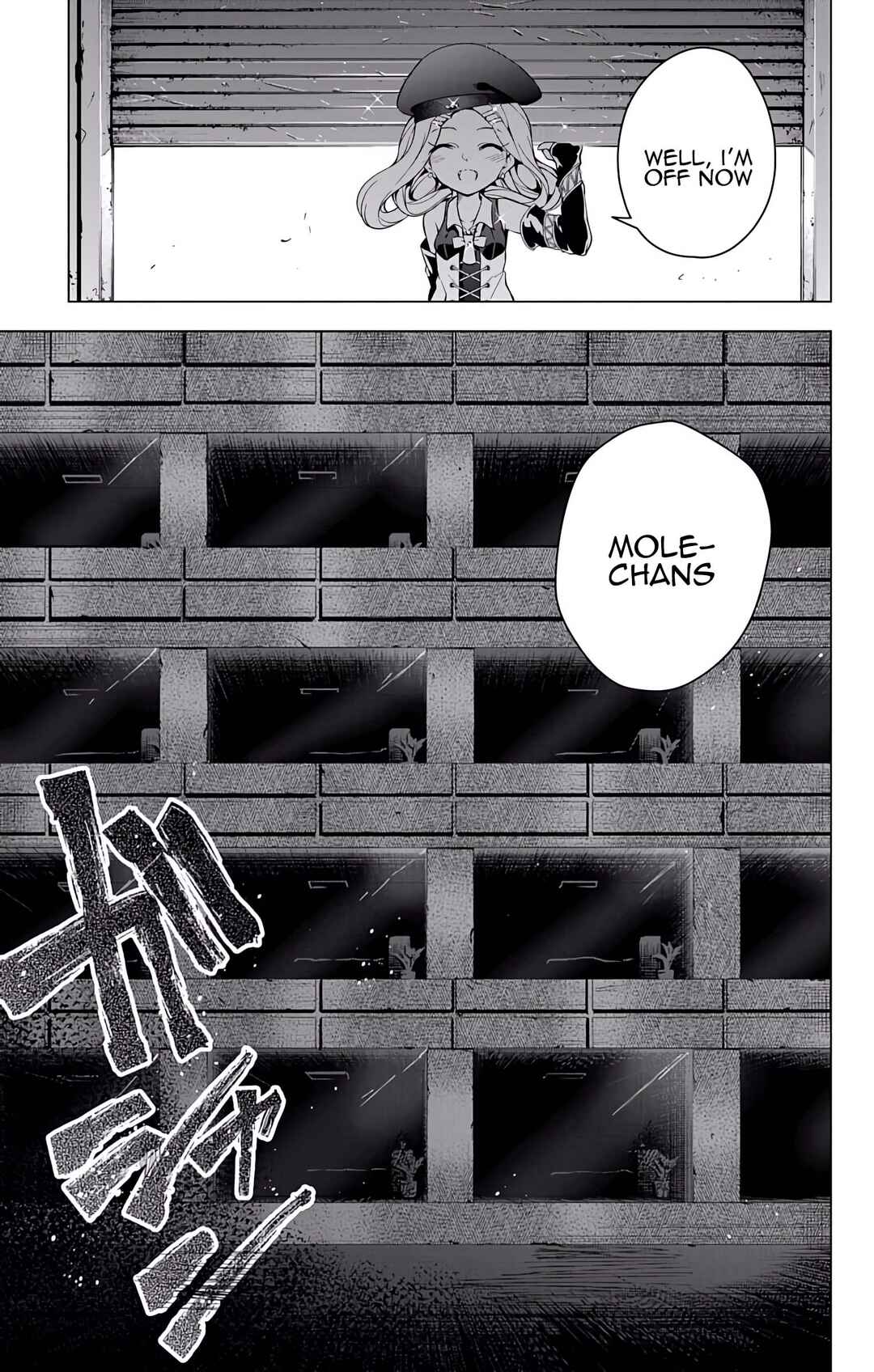 Page 16 Chapter 20 μ & i
