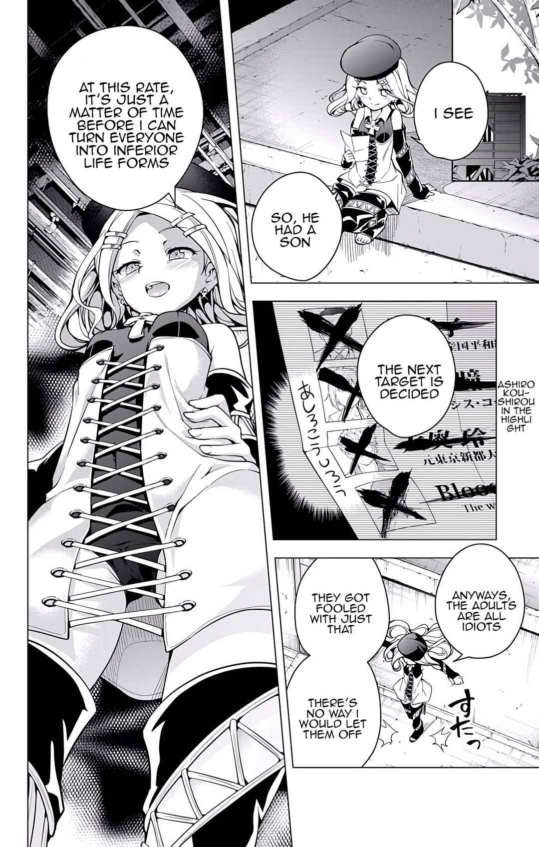 Page 25 Chapter 20 μ & i