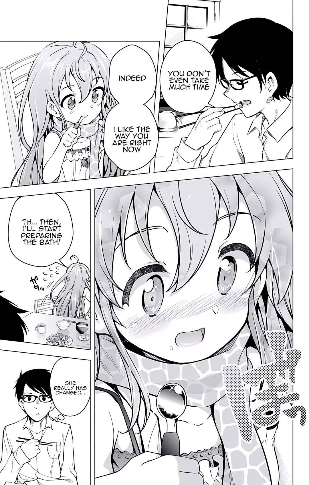 Page 32 Chapter 20 μ & i