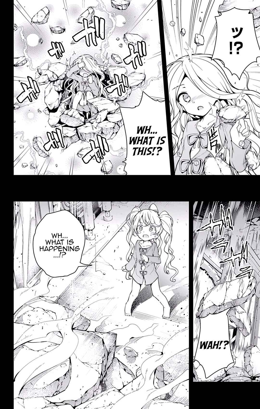 Page 6 Chapter 20 μ & i