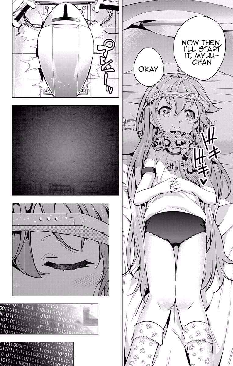 Page 10 Chapter 17 μ & i