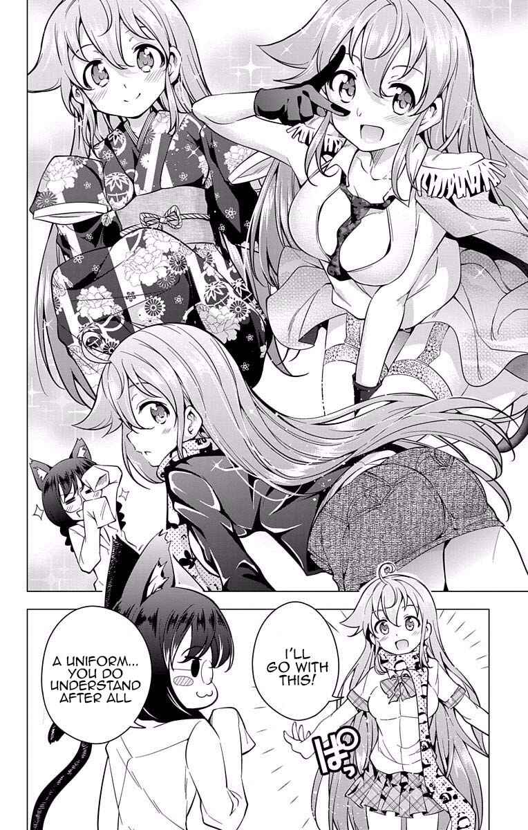 Page 14 Chapter 17 μ & i