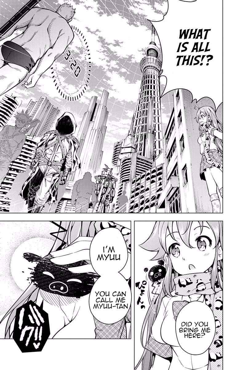 Page 21 Chapter 17 μ & i