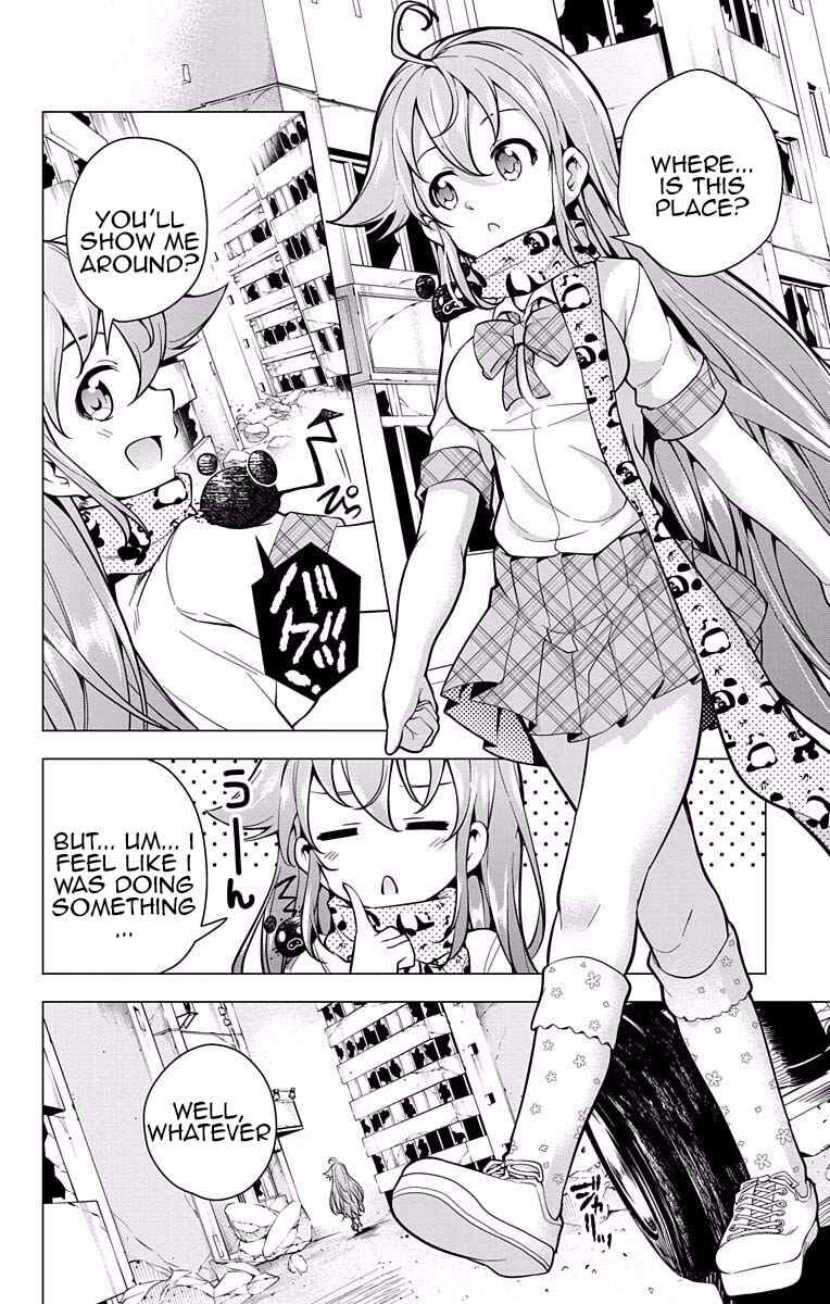 Page 22 Chapter 17 μ & i