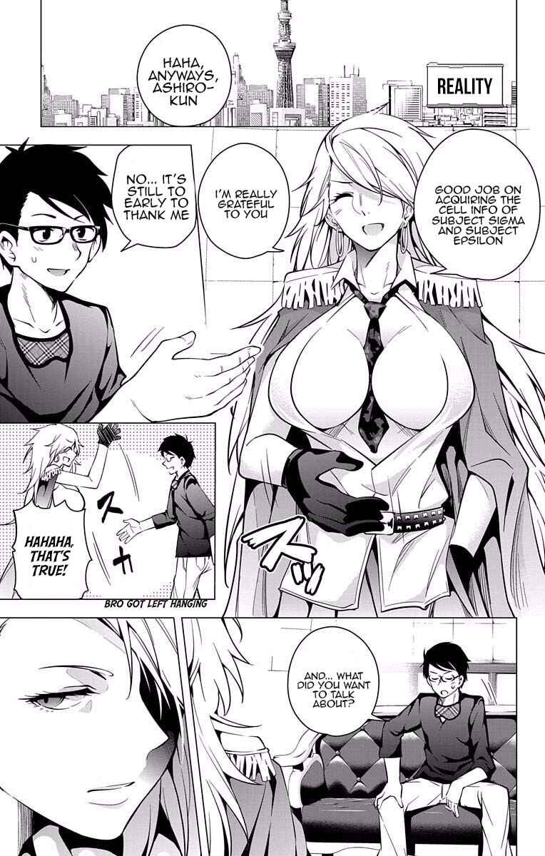 Page 23 Chapter 17 μ & i