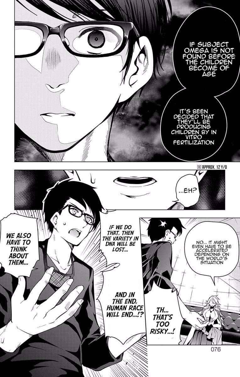 Page 24 Chapter 17 μ & i