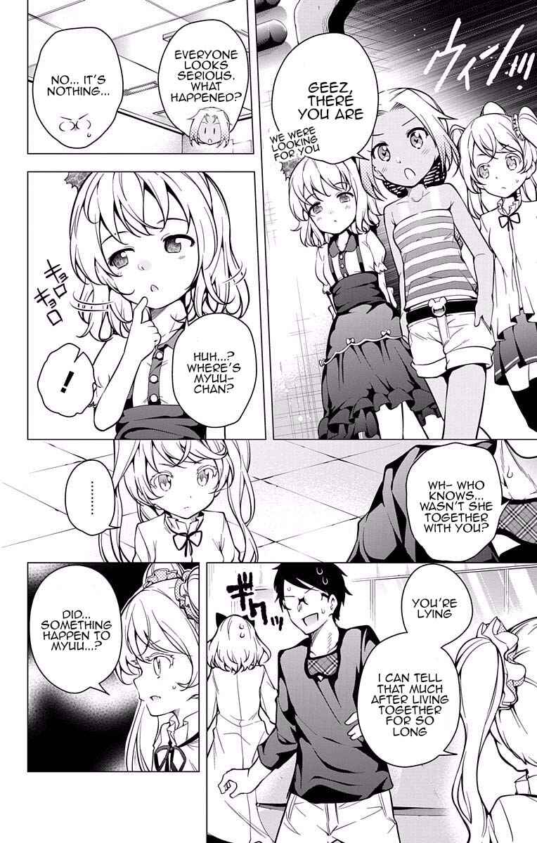 Page 30 Chapter 17 μ & i