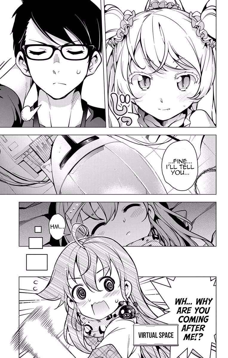 Page 31 Chapter 17 μ & i