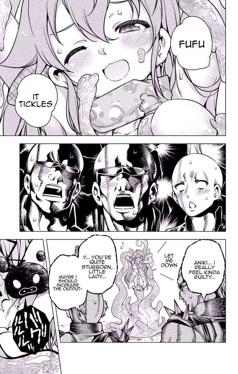 Page 39 Chapter 17 μ & i