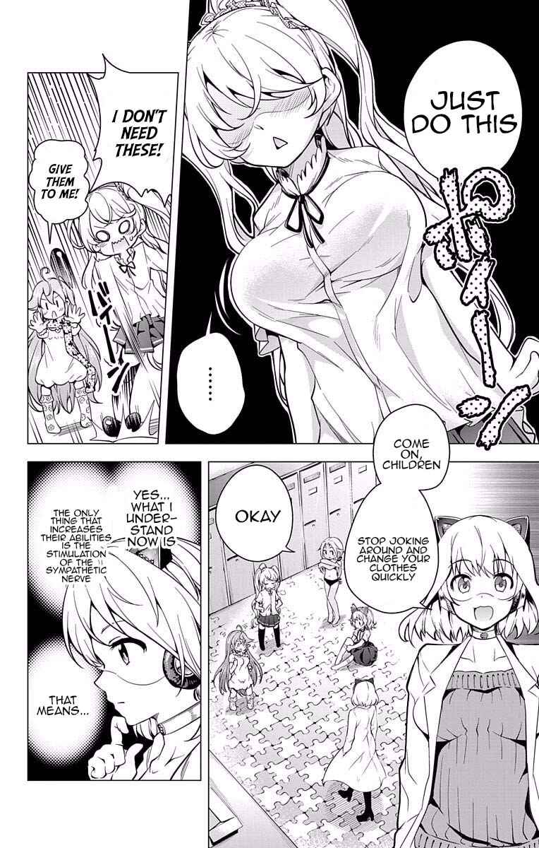 Page 4 Chapter 17 μ & i