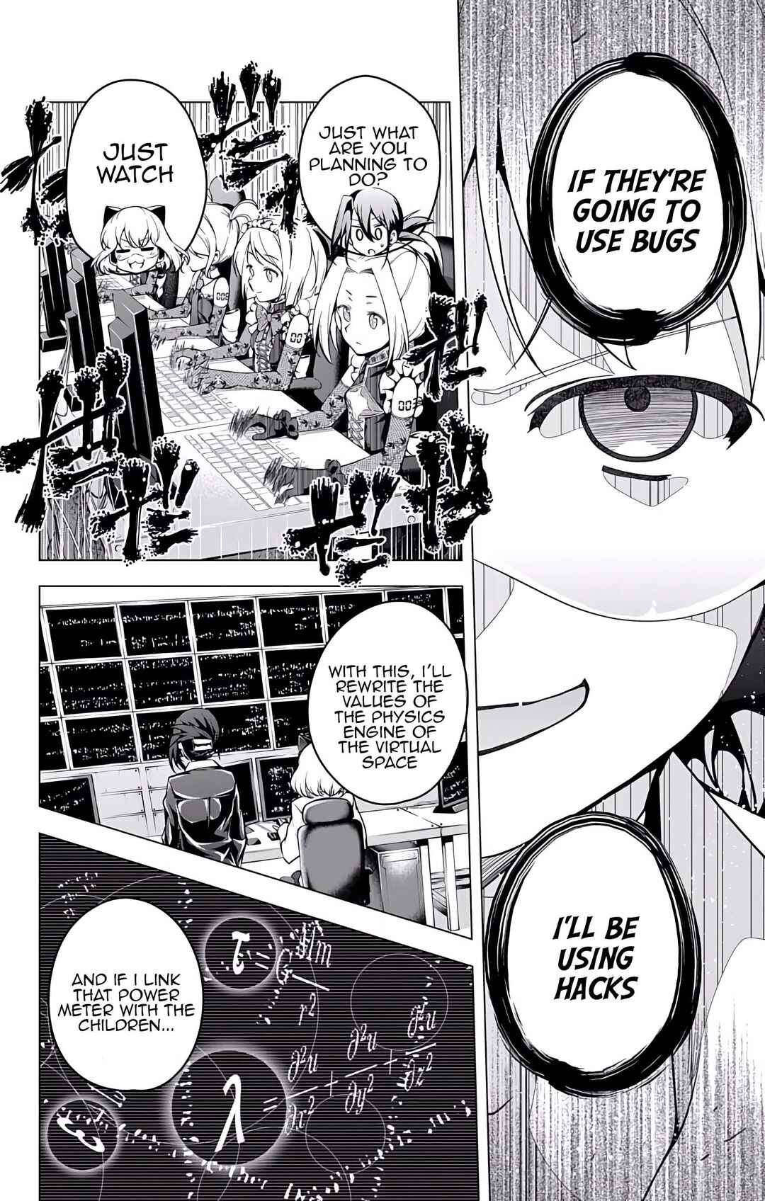 Page 20 Chapter 18 μ & i