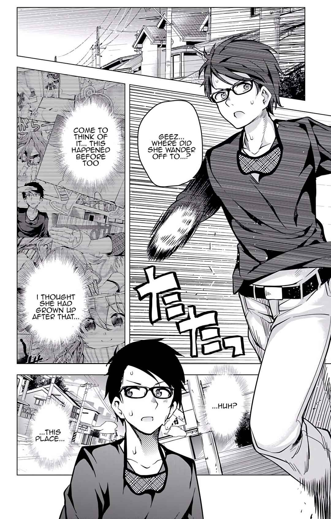 Page 29 Chapter 18 μ & i