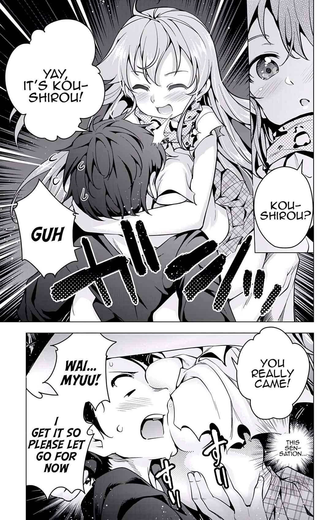 Page 32 Chapter 18 μ & i