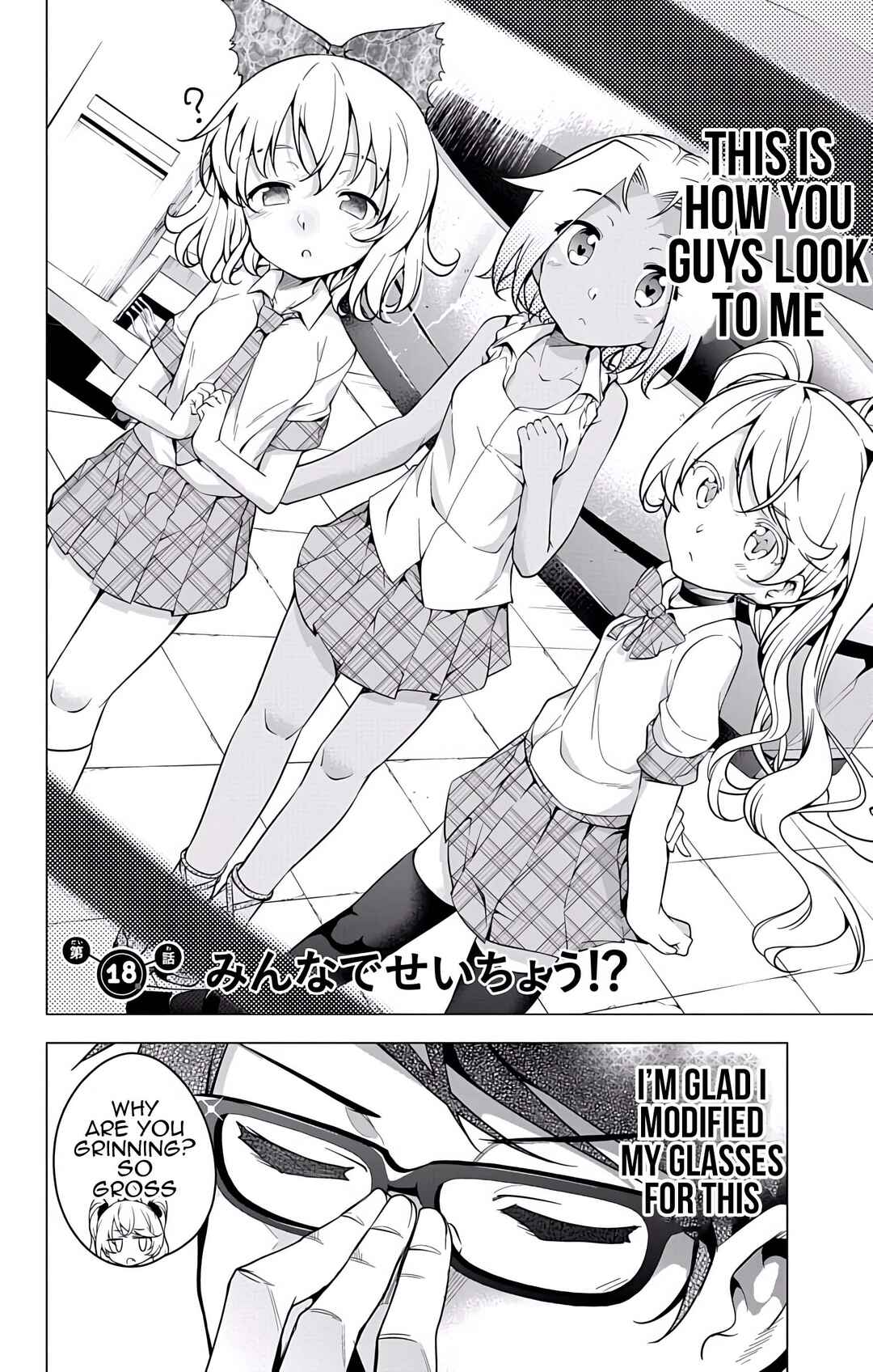 Page 4 Chapter 18 μ & i