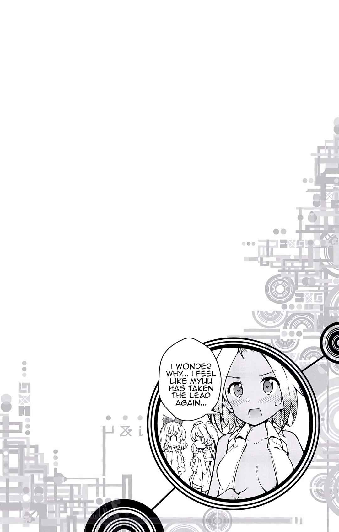 Page 44 Chapter 18 μ & i