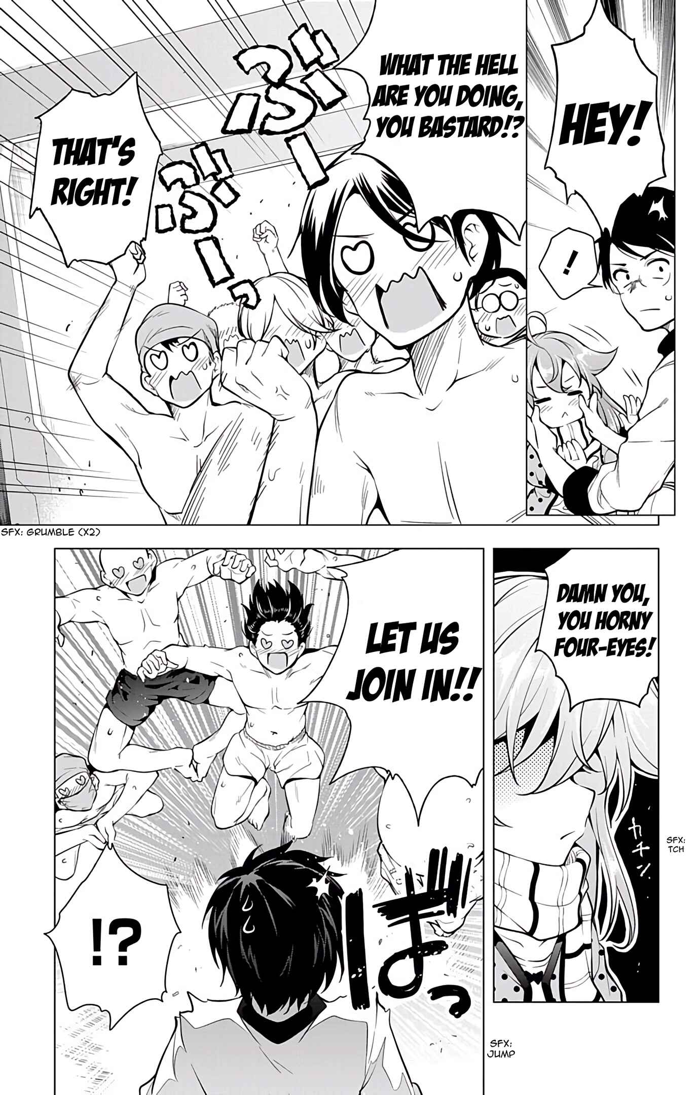 Page 17 Chapter 12 μ & i