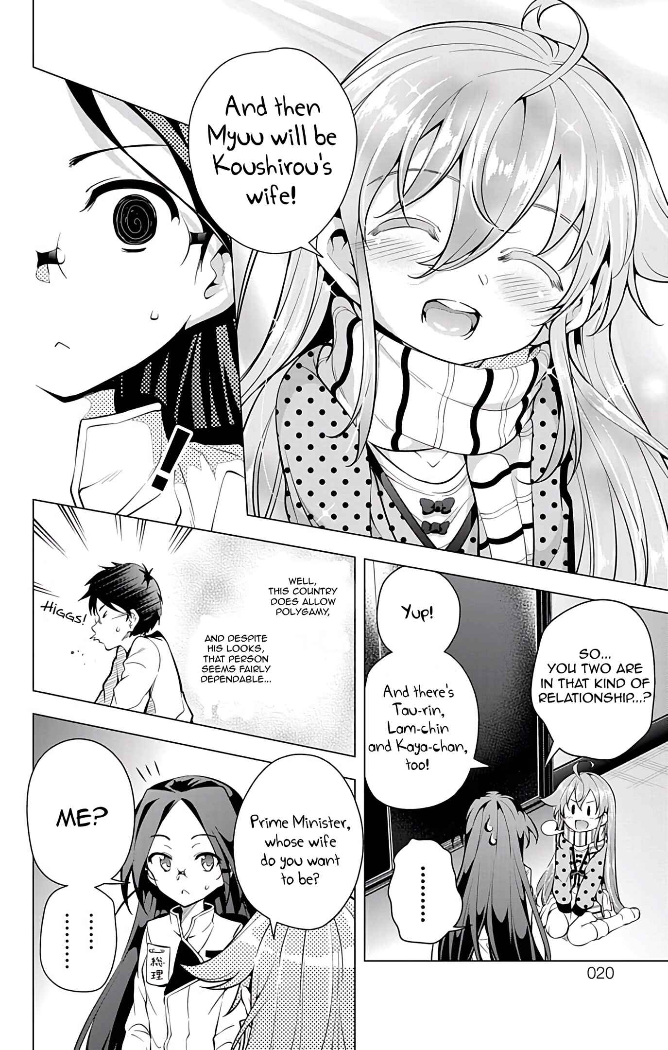 Page 22 Chapter 12 μ & i